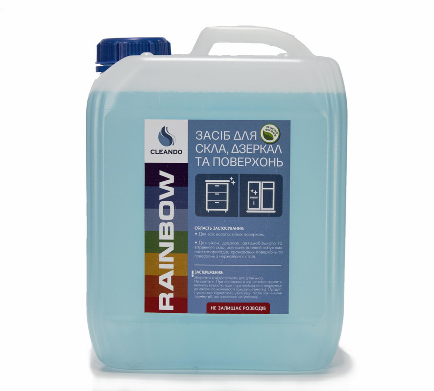 Засіб для скла, дзеркал та поверхонь CLEANDO RAINBOW, 5л